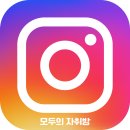 대상하이츠오피스텔 이미지