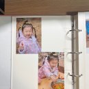 전자앨범 만들기 이미지