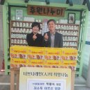 (주)바잉마트