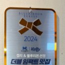 덕영대로 1499 이미지