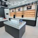 안경공장직영점 이미지