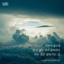 드림플래닛 네이버블로그