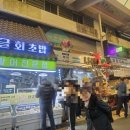 부일수산 이미지