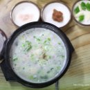 연천따로국밥 이미지