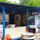 용수목산장