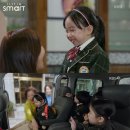 스마트세상(주)