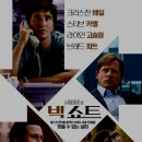 더빅 이미지