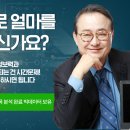 공감투자연구소
