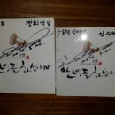 천수카써비스 이미지