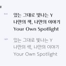 유니버스컴퓨터 이미지