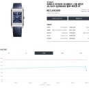 블랙바 티스토리