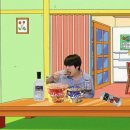 3월