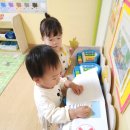 푸름이어린이집[아이행복] 이미지