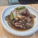 검은쇠몰고오는 이미지