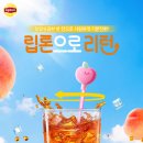 더리터중인점