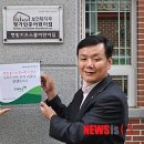 햇빛놀이스쿨어린이집 이미지