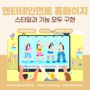 지앤굿즈 네이버블로그