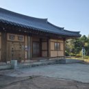 무등마을회관 이미지