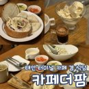 군청10길 이미지