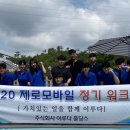 송탄공원로 이미지