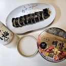 예찬김밥 이미지