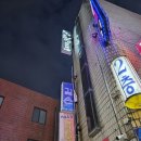서산 허앤장 한옥호텔 서산호수공원점 | [서산] 누구 하나 만취할때까지 안끝나는 서산 술꾼 코스, 야오야/역할맥/용두오뎅빠 후기