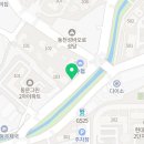 세인트폴마취통증의학과의원 네이버블로그
