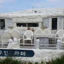 까페오월 이미지