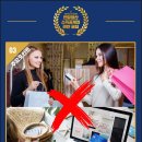 다비치안경대전역점 이미지