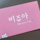 구미대로-28 이미지