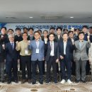한국환경준설학회