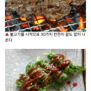 직지주차장 화장실 이미지