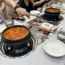 나주쌍치민물매운탕 이미지