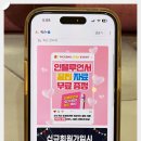 (주)픽슨 | 유튜브 조회수 구매 해결한 실제 후기