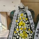 은파장례식장 이미지