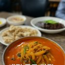 세븐일레븐 대전대성우리점 | 대전짬뽕맛집 대성짬뽕 불향 가득