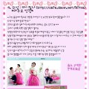 자연공방 이미지