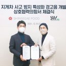 온누리비즈 이미지