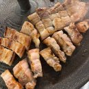 가장맛있는꽃삼겹