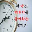 헬스보이짐 여의도역점 이미지