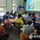 전라남도장애인복지관장흥분관 | 장흥군, 장애인일자리 참여자 대상 안전보건교육 실시