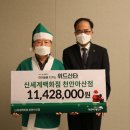 신세계백화점 천안아산점 이미지