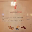 영스시 이미지