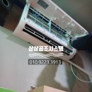 보스노래클럽 이미지