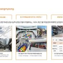 커피빈광명아브뉴프랑