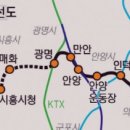 진말대우우성아파트(연성대우우성) 이미지