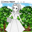 프린트아이 이미지