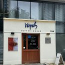 레파스 학동점 이미지