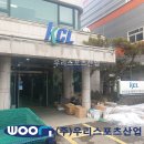 천안신촌초등학교 이미지