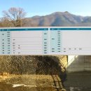 어암2리인봉 이미지